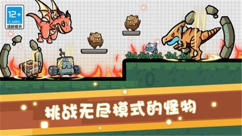 12岁男孩每天不愿意在10点钟睡觉怎么引导？游戏画面