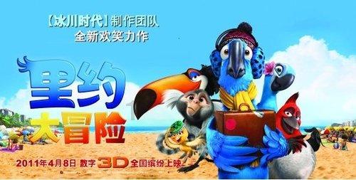 子弹风暴