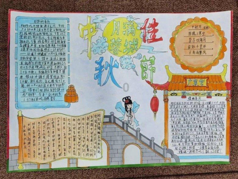 2024山东两会|省人大代表王向东:抢抓机遇改善营商环境 实现绿色低碳转型升级 打造世界一流企业